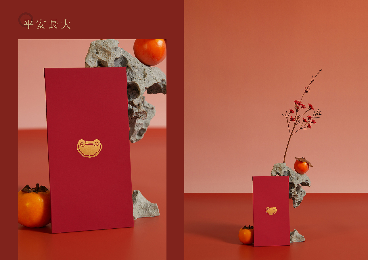 「 入云屋 」2022虎年新春纸品 & 产品设计