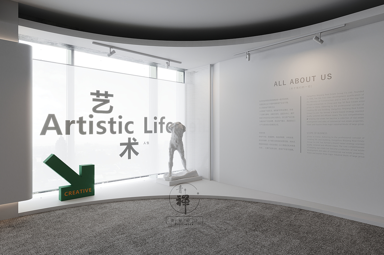 品牌艺术展厅（图ZMjk1OTA1Mzgw） - 商业空间设计 - 站酷设计师Li长官展厅设计原创素材 - 站酷ZCOOL