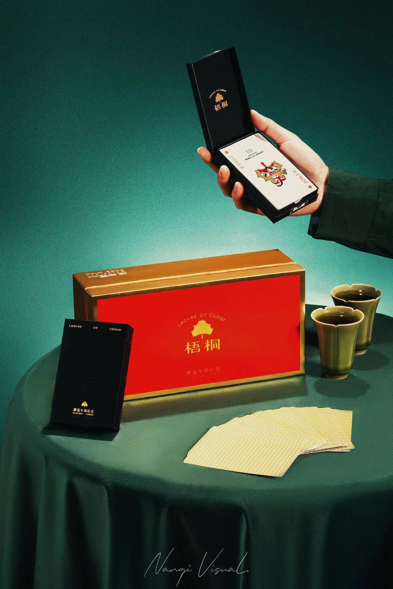 产品摄影 | 梧桐扑克