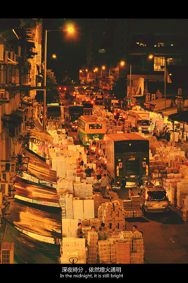 凌晨3:30,旺角,窝打老道