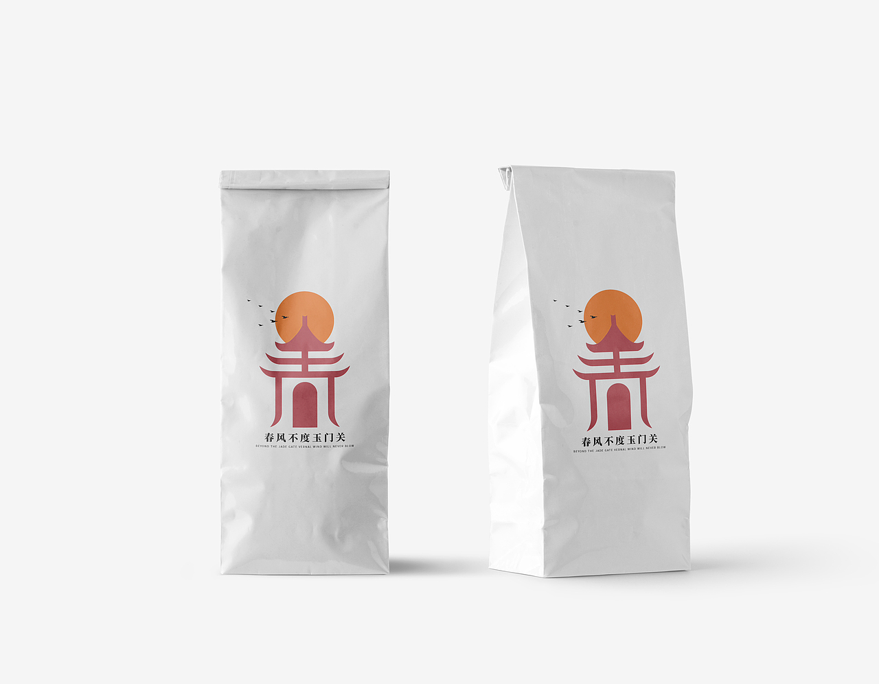 《春风不度玉门关》LOGO展示