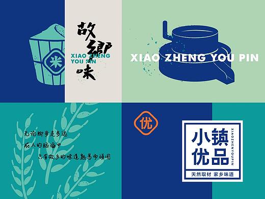 为什么说小镇优品解决了大家的思乡之情？