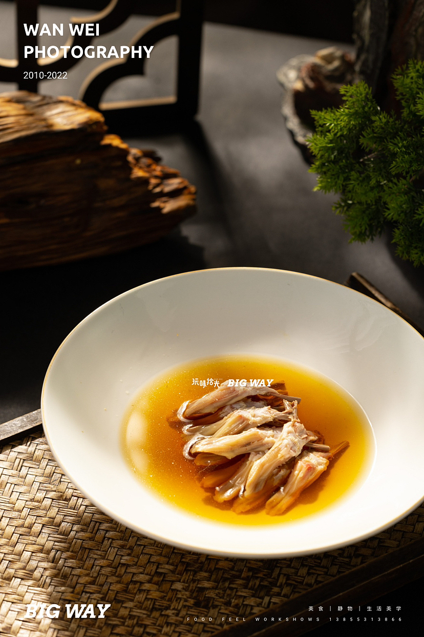 中餐徽菜｜南国七道菜×BIG WAY 玩味（图ZMzIzMjg4MzM2） - 美食摄影 - 站酷设计师玩味拾光原创素材 - 站酷ZCOOL