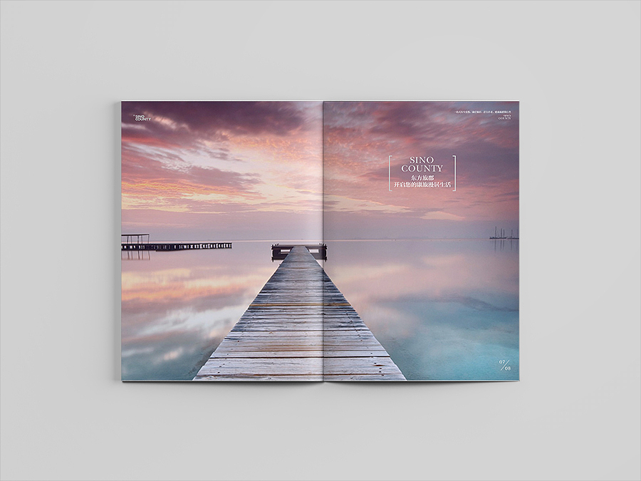 画册排版设计（图ZOTA5NzYzMzI=） - 书籍/画册 - 站酷设计师墨夫子原创素材 - 站酷ZCOOL