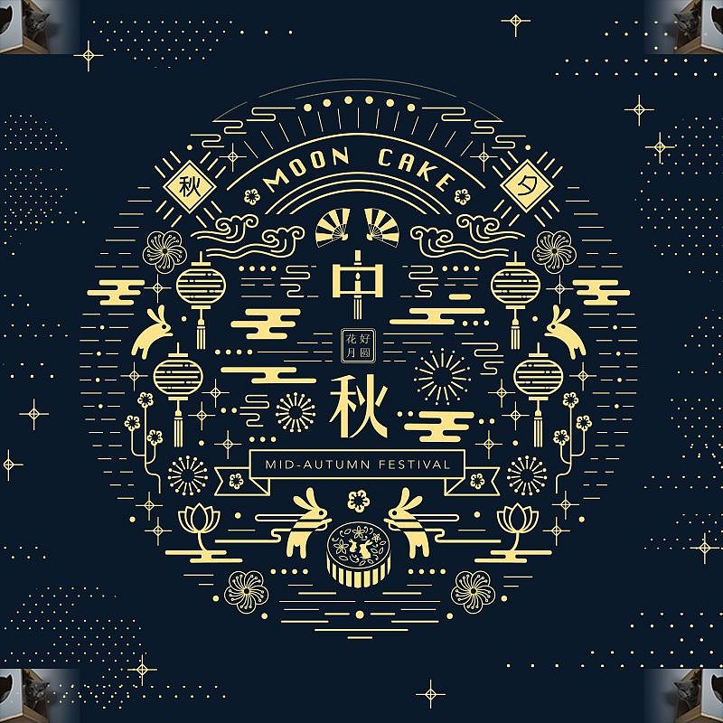 古风素材（图ZMjIxMjAxOTQw） - 其他 - 站酷设计师言花i原创素材 - 站酷ZCOOL