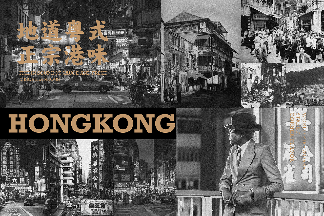 正港牛杂 港式牛杂餐厅 小吃品类