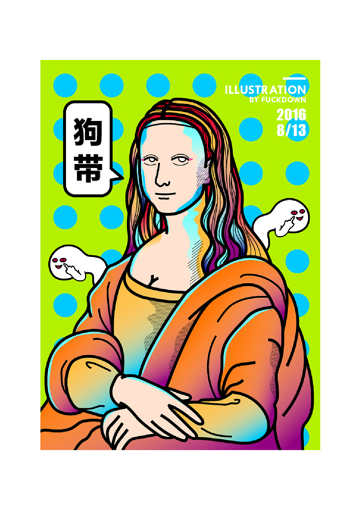 FUCKDOWN illustration（图ZMTA1OTM2NzQ0） - 商业插画 - 站酷设计师Fxckdown原创素材 - 站酷ZCOOL
