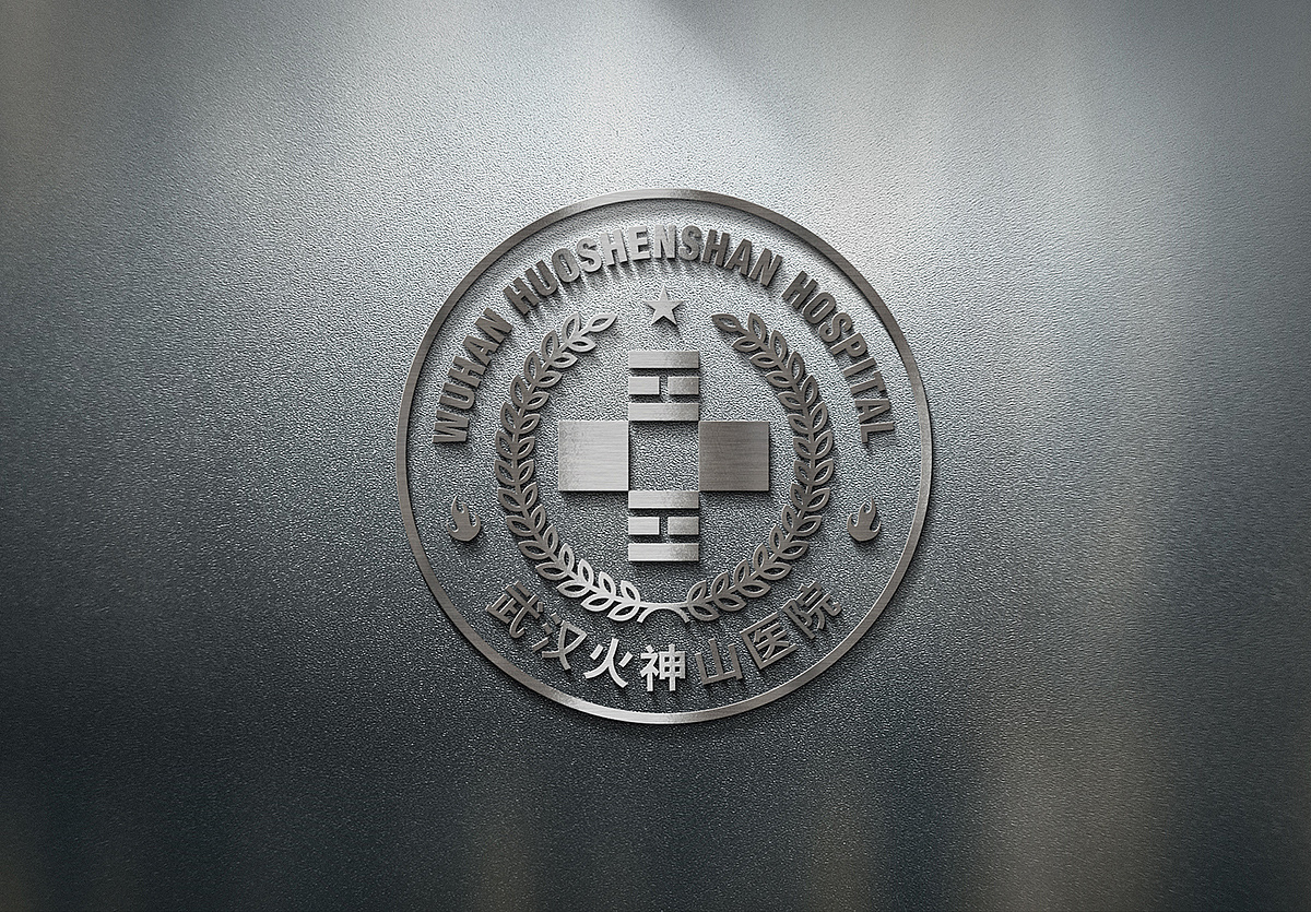 火神山 logo图片