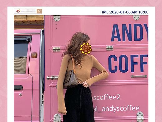 淘宝风格店海报