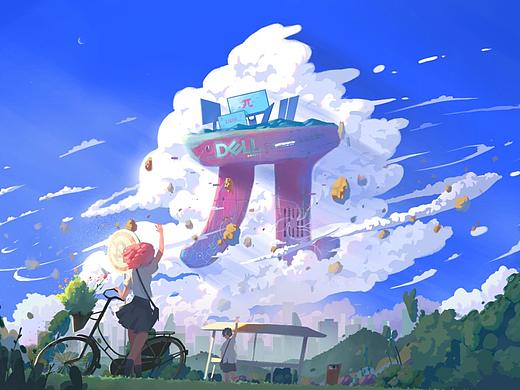 世界派