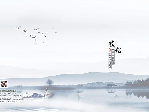 筆記本畫冊（個人主頁-ZMjQ5NTg4Njg=） - 書籍/畫冊 - 站酷設(shè)計師張婷玉原創(chuàng)素材 - 站酷ZCOOL