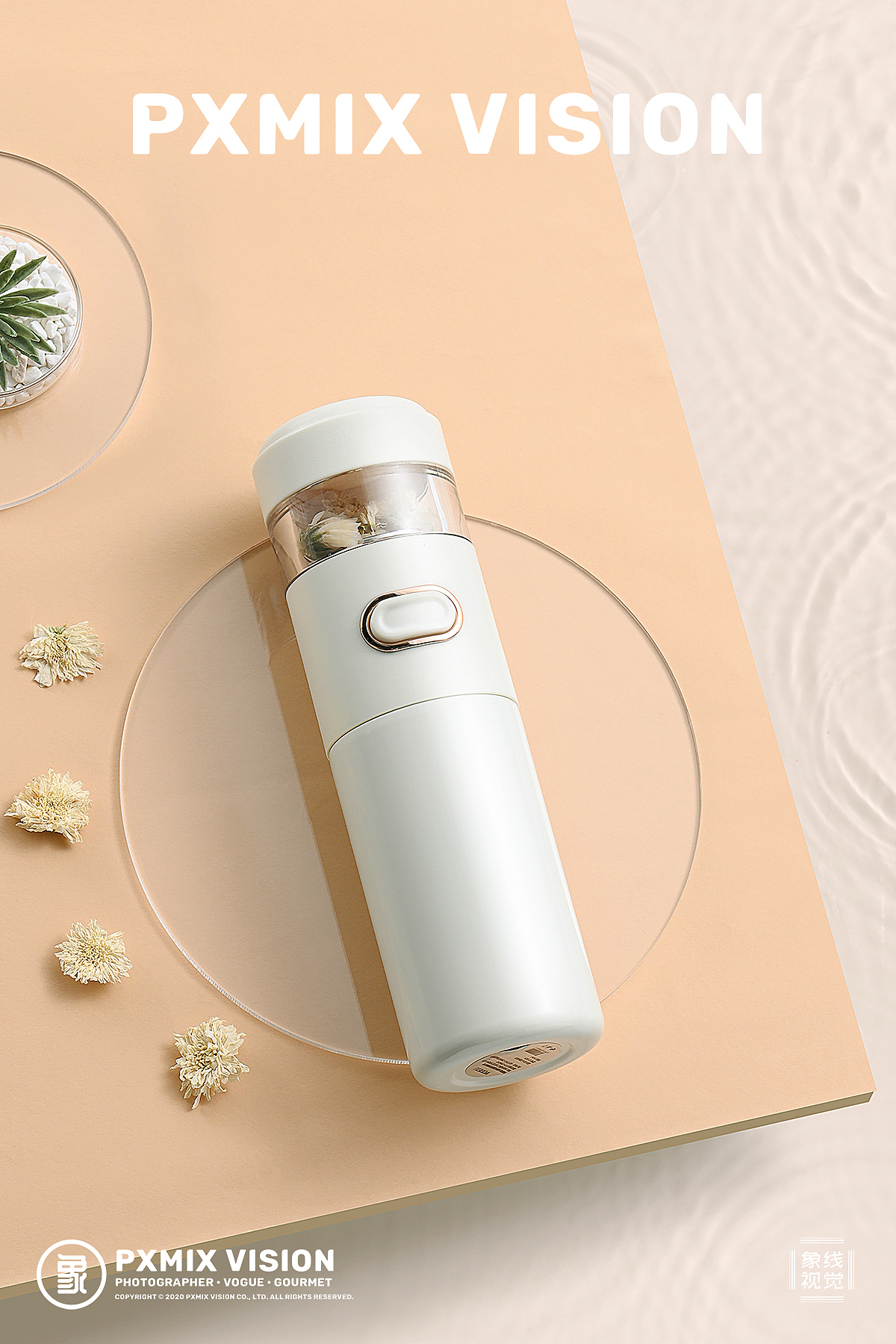 茶水分离杯 水具电商摄影