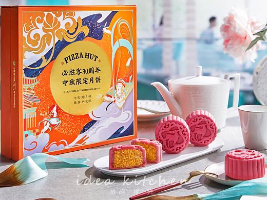 全新视角演绎敦煌艺术 必胜客中秋月饼拍摄