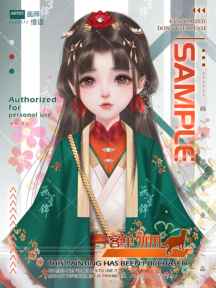 橙光 闪艺 易次元 古代萝莉 立绘 小甜莓（图ZMjQ5OTQwNjA0） - 游戏原画 - 站酷设计师画师惜语原创素材 - 站酷ZCOOL