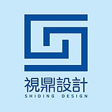 视鼎设计的头像
