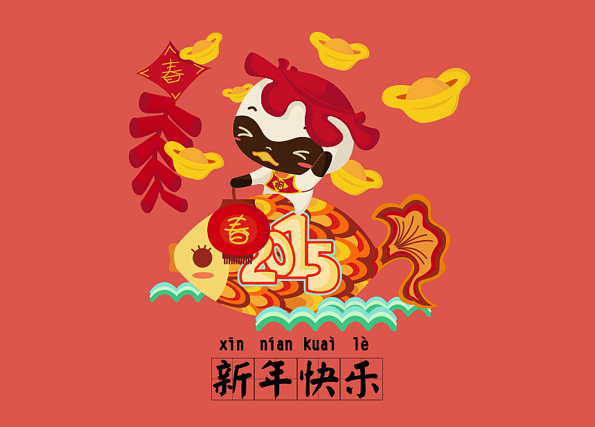 人见人爱 花见花开 宝宝最爱~（图ZMjQzNzIwMTY=） - 品牌 - 站酷设计师小狮子的太阳花原创素材 - 站酷ZCOOL