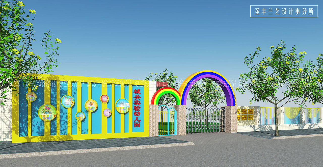 幼儿园设计
