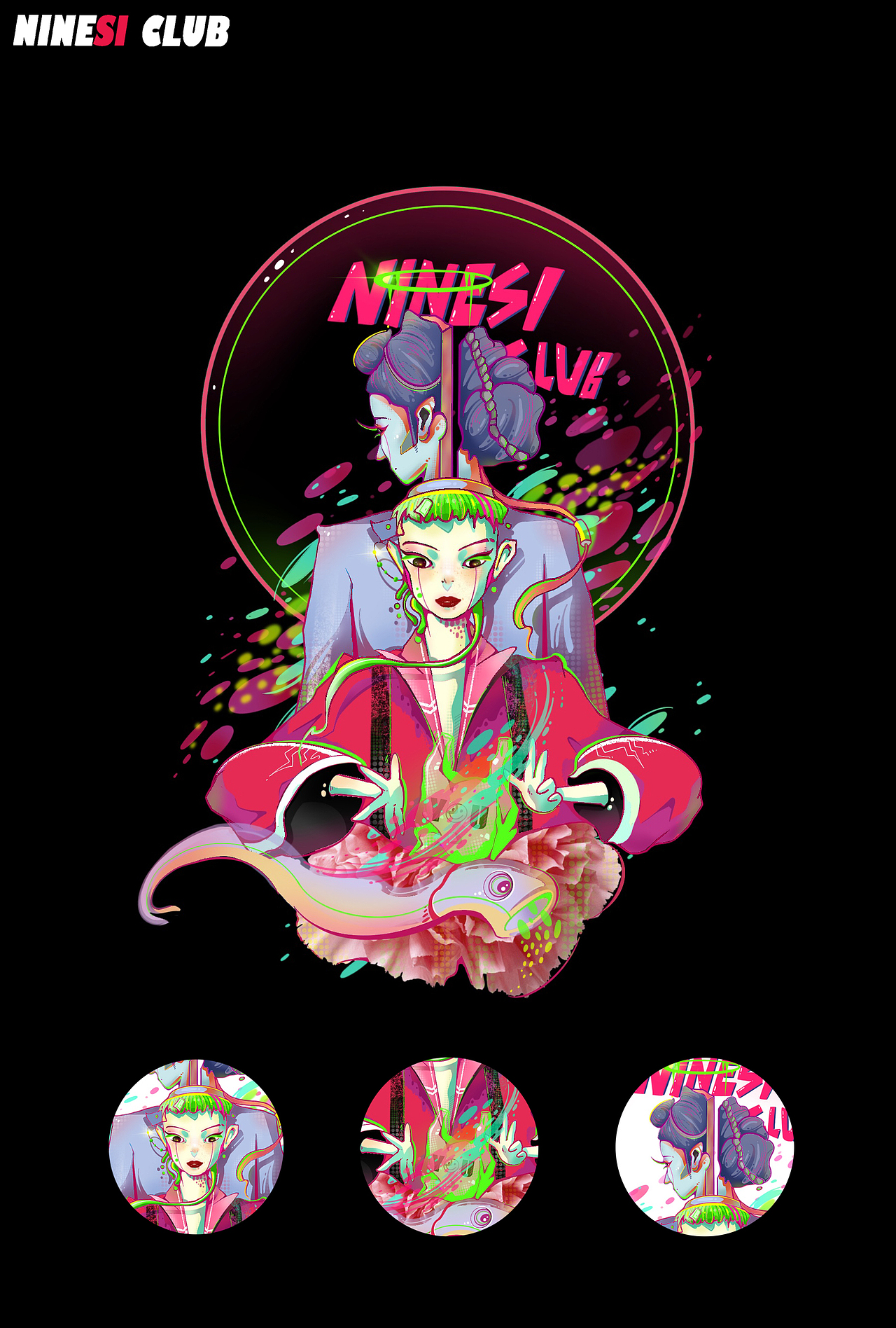 欢迎来到NINESI CLUB