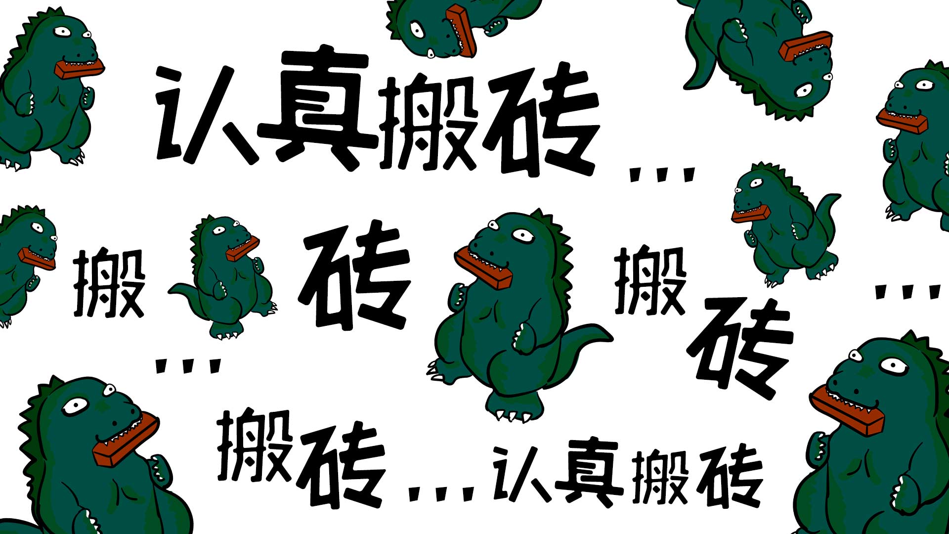 好大一只野生马的个人主页（背景预览） - 主页背景设置 - 站酷设计师好大一只野生马原创素材 - 站酷ZCOOL