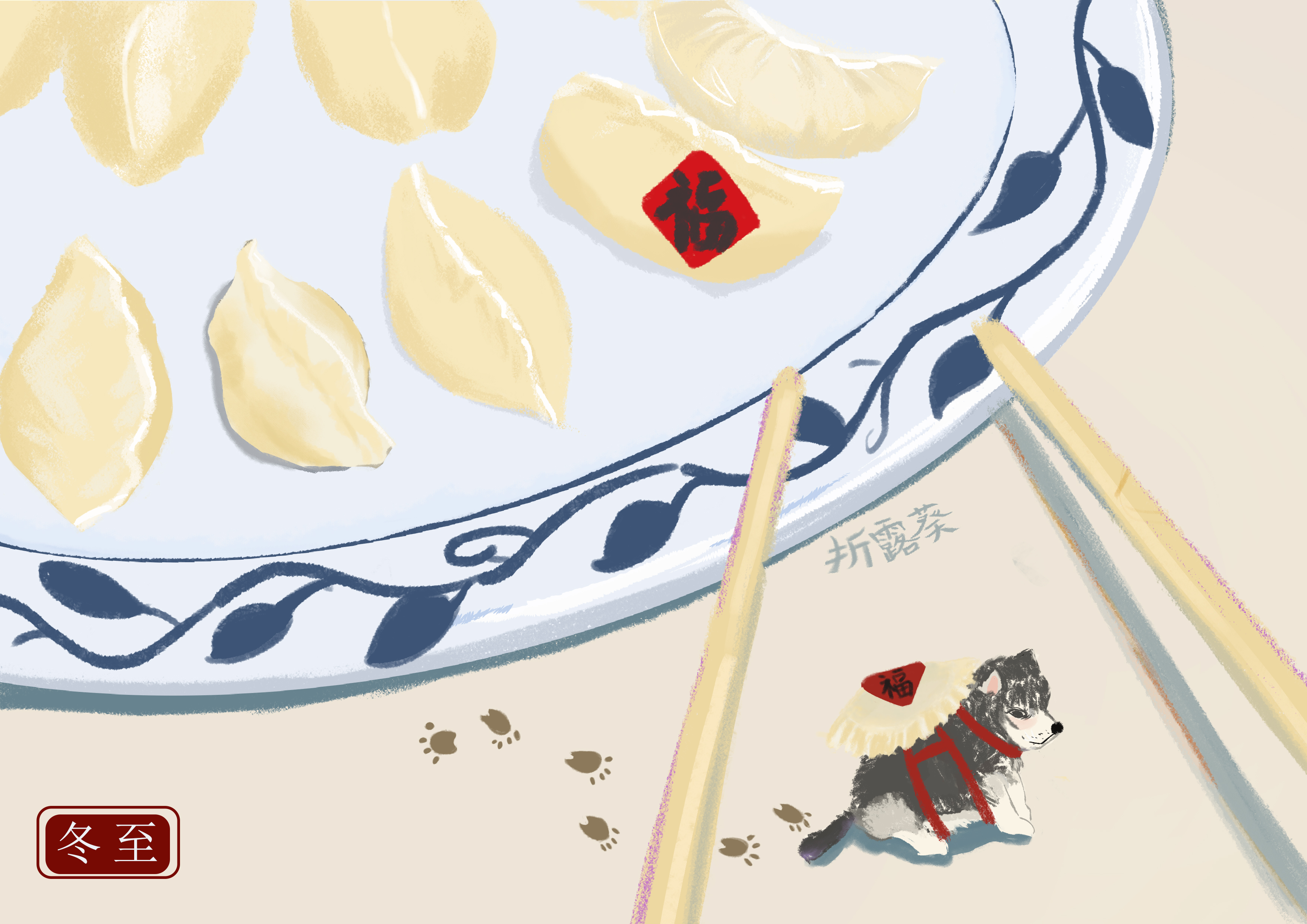 折露葵yuky的個(gè)人主頁（封面預(yù)覽） - 主頁封面設(shè)置 - 站酷設(shè)計(jì)師折露葵yuky原創(chuàng)素材 - 站酷ZCOOL