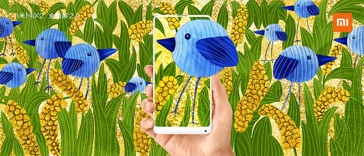 行走的小米（机）