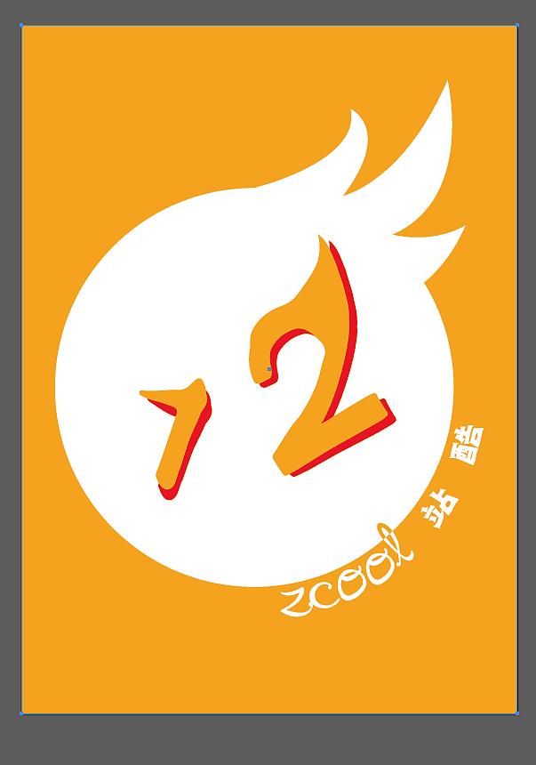 站酷12周年快乐（图ZMTA5MTQ0NDc2） - 图案 - 站酷设计师Cookey93原创素材 - 站酷ZCOOL