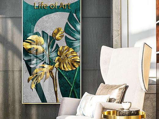 金色叶子现代简约植物抽象北欧装饰画晶瓷画