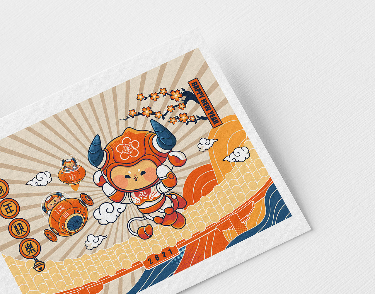 新年插画-牛气冲天（图ZMjM0Mzg3Mzky） - 商业插画 - 站酷设计师泗口沺原创素材 - 站酷ZCOOL