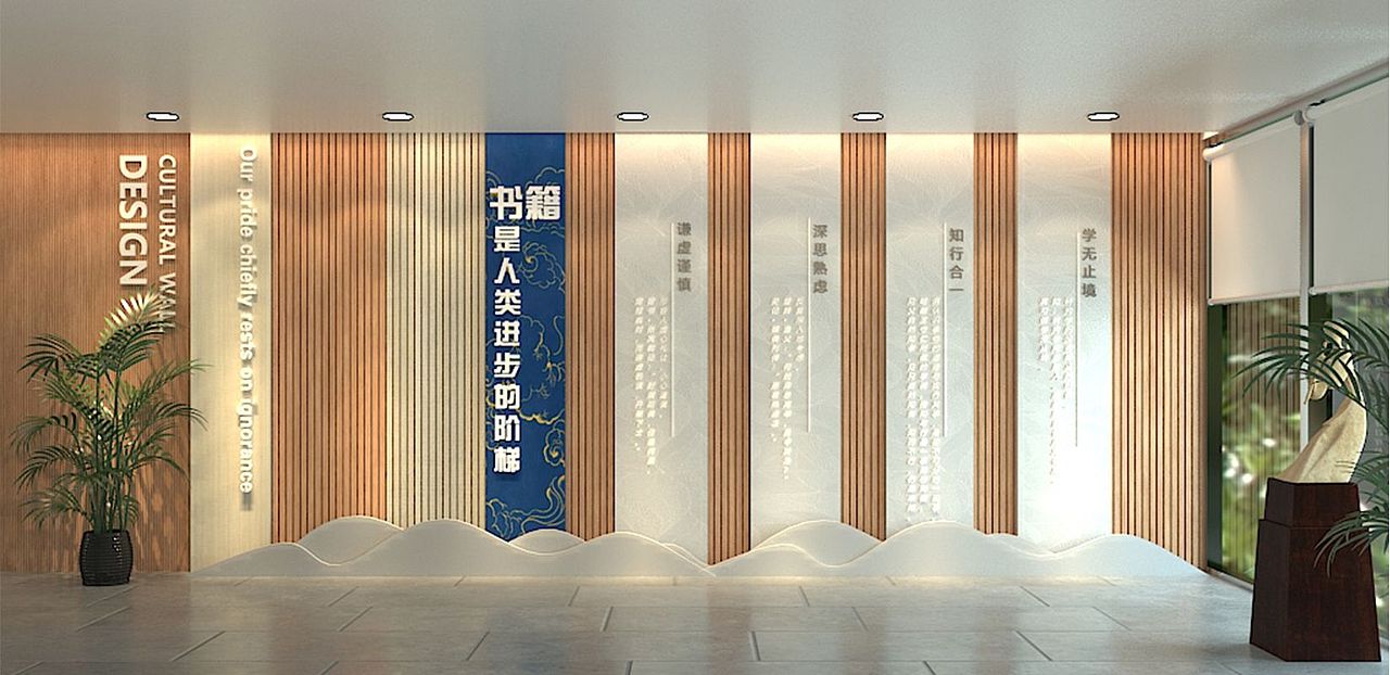 书籍是人类进步的阶梯3d模型创意文化墙创意设计效果（图ZMzI2MzQ0OTA0） - 海报 - 站酷设计师Z227441397原创素材 - 站酷ZCOOL