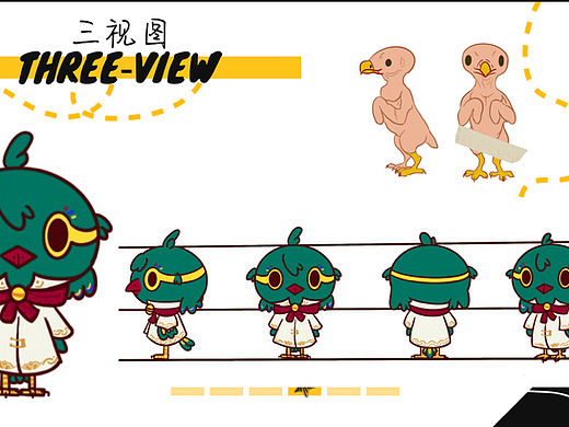 絲裊鳥（個人主頁-ZNjc1MzUyMTY=） - IP形象 - 站酷設計師妮妮和芋泥原創(chuàng)素材 - 站酷ZCOOL