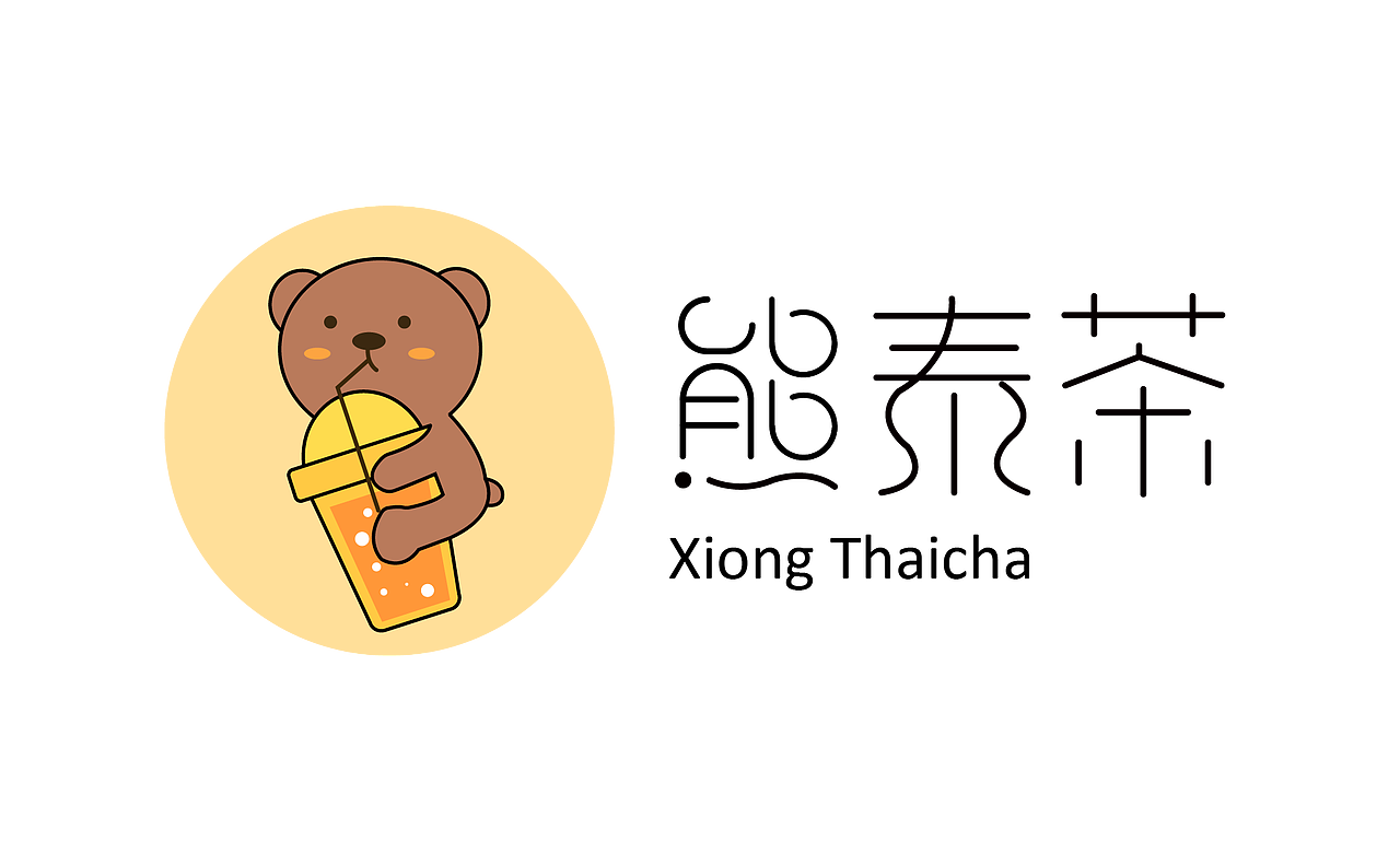 LOGO设计（图ZMTUyODM3ODg4） - Logo - 站酷设计师Hello白菜原创素材 - 站酷ZCOOL