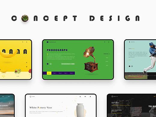 概念·企业官网设计