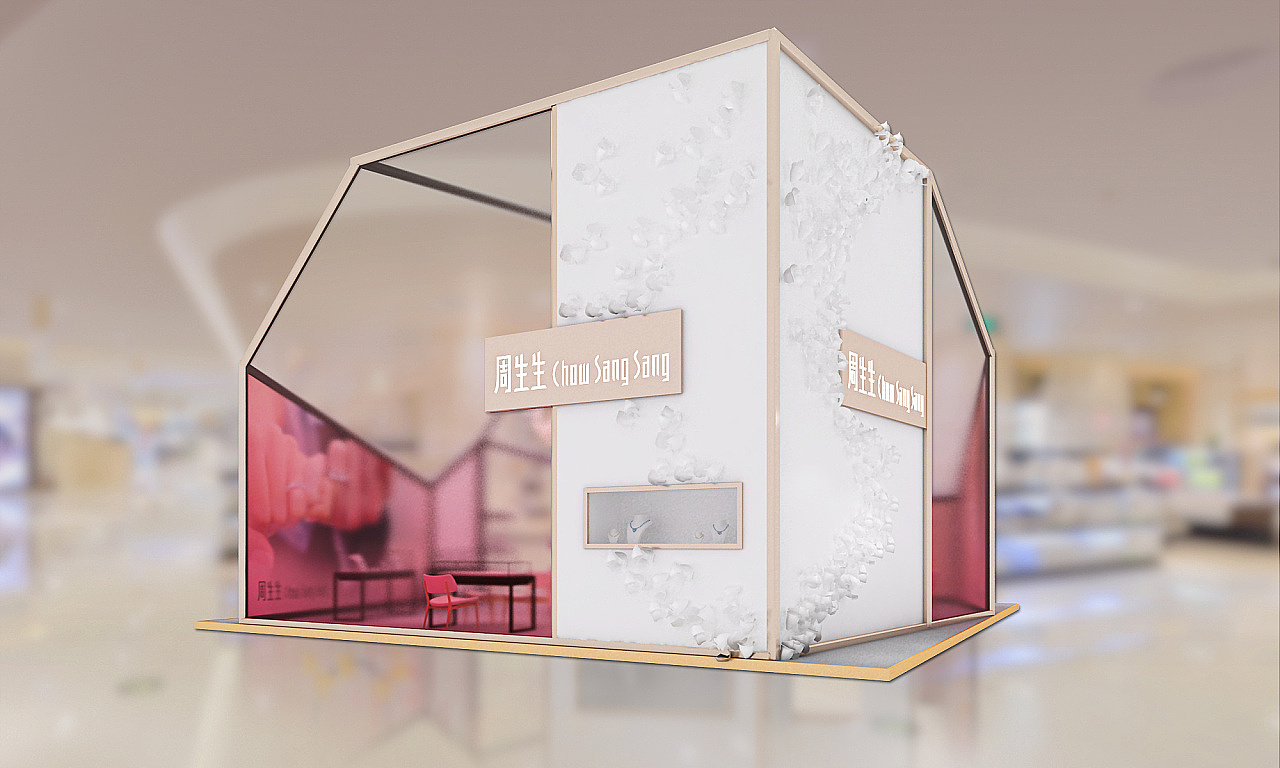 展位设计 展厅 美陈 dp点 效果图制作