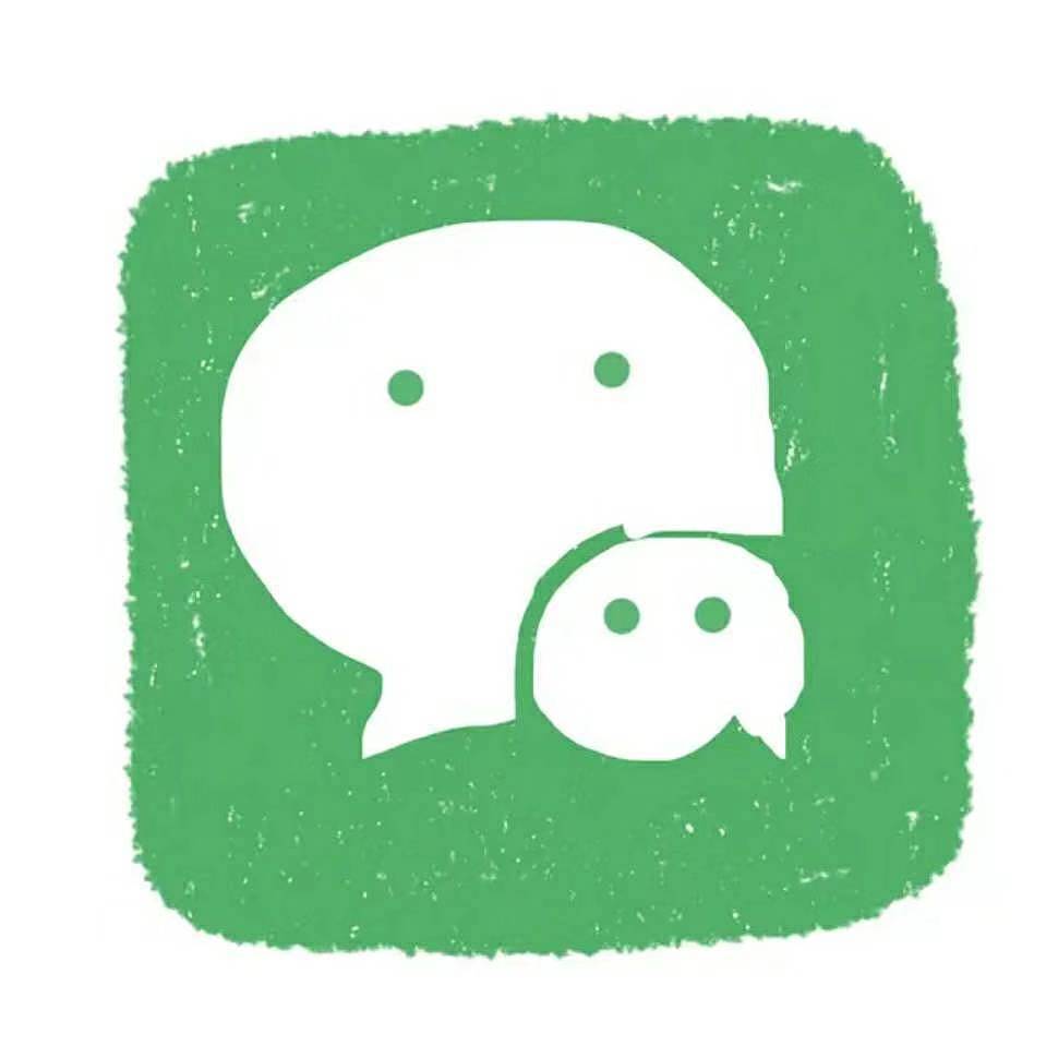 小阶段日记（图ZMTk3NTg1ODY4） - 主题/皮肤 - 站酷设计师Ambition_大志原创素材 - 站酷ZCOOL