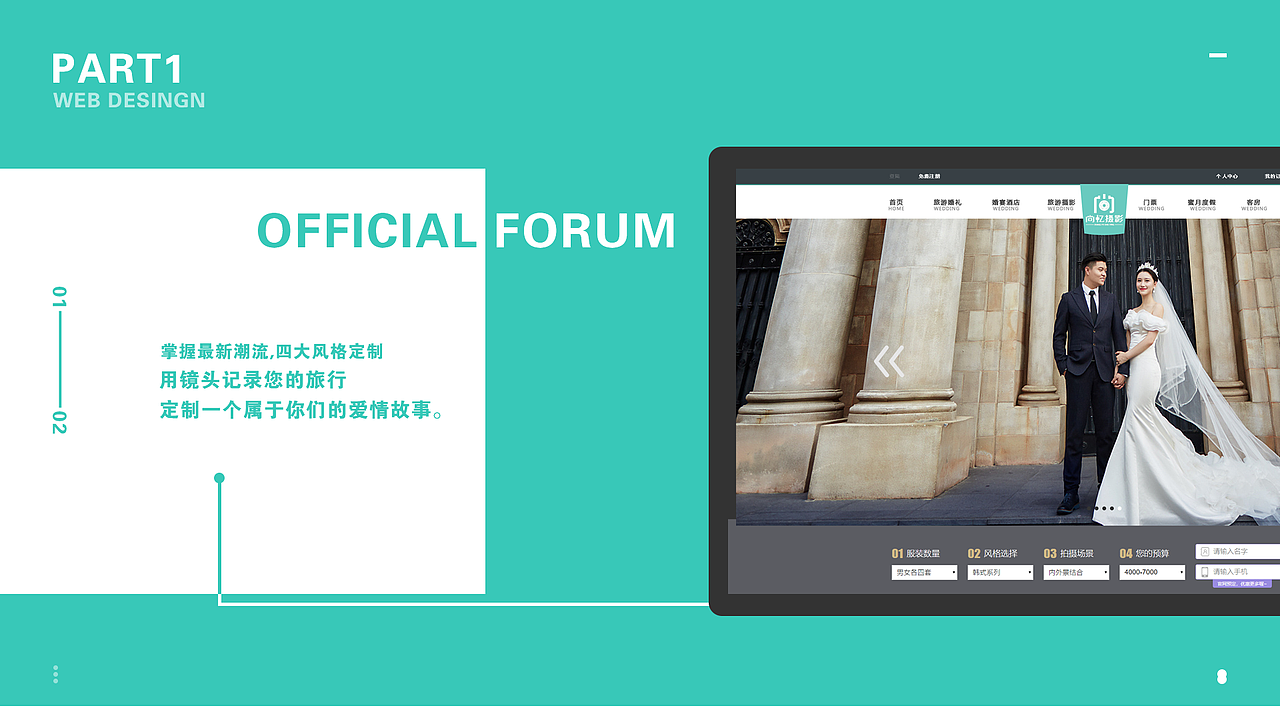 作品集（图ZMjU0MjgxODQ0） - APP界面 - 站酷设计师manzu原创素材 - 站酷ZCOOL