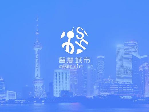 智慧城市-LOGO