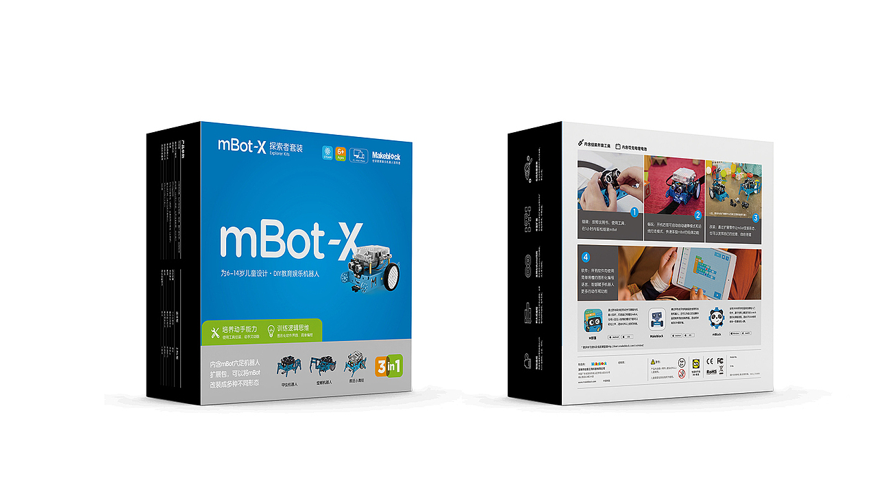 教育娱乐机器人-零售门店/包装基础/独立柜陈列（图ZMTQ5ODg0OTAw） - 展陈设计 - 站酷设计师花卷科技原创素材 - 站酷ZCOOL