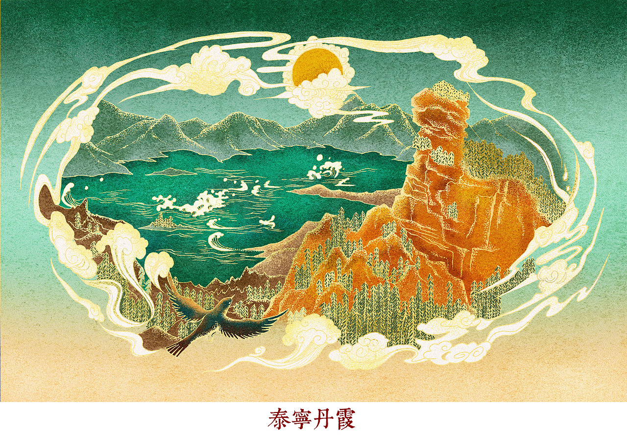 泰宁丹霞位于福建省著名旅游县--泰宁县境内,由金湖和上清溪南北两