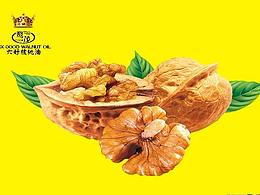 核桃油包裝