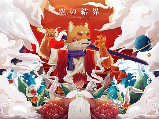 造物与赤子