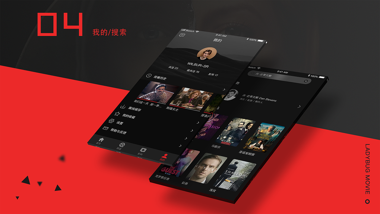 2020作品集（图ZMTk0OTI4NDY0） - 其他UI - 站酷设计师WellMr原创素材 - 站酷ZCOOL