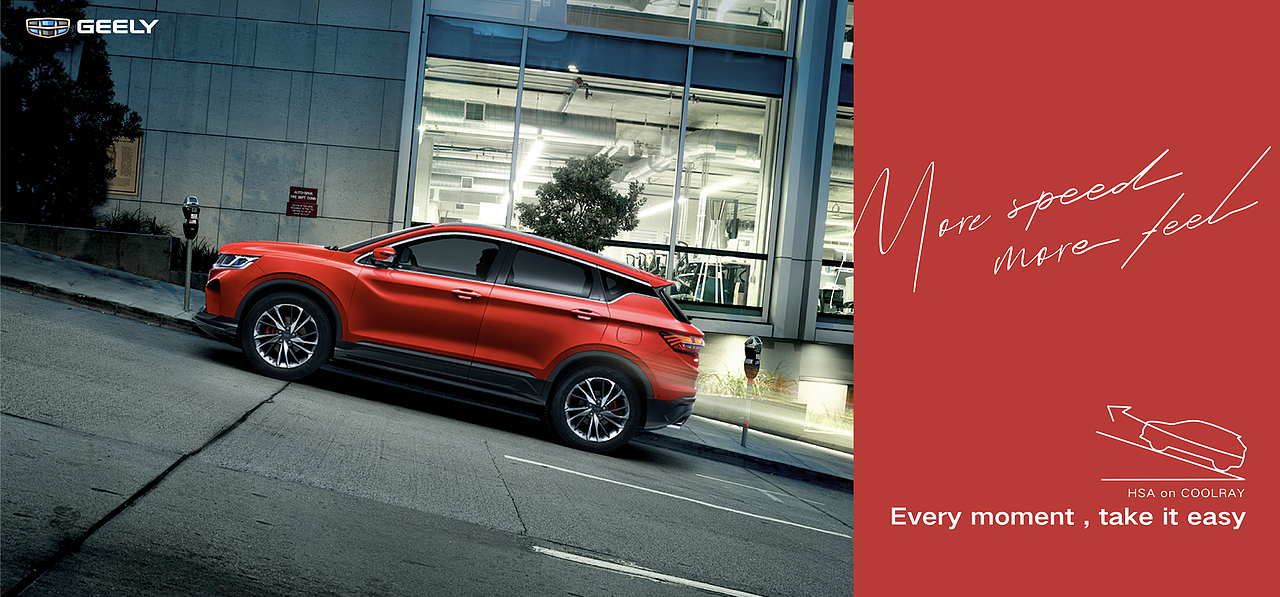 缤越国际版上市视觉