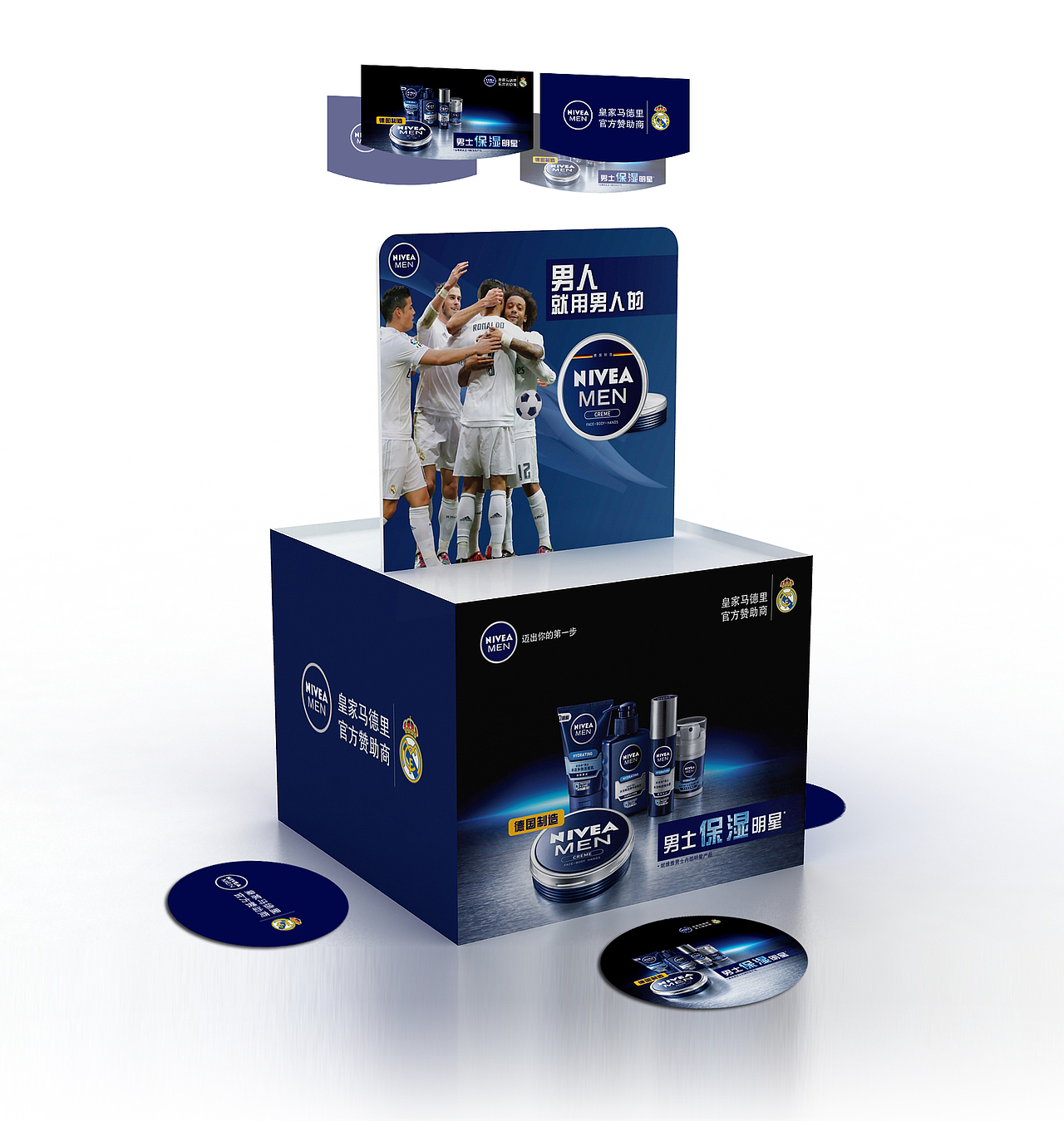 posm（图ZMjQ0MTczOTA0） - 其他平面 - 站酷设计师白鹿猿原创素材 - 站酷ZCOOL