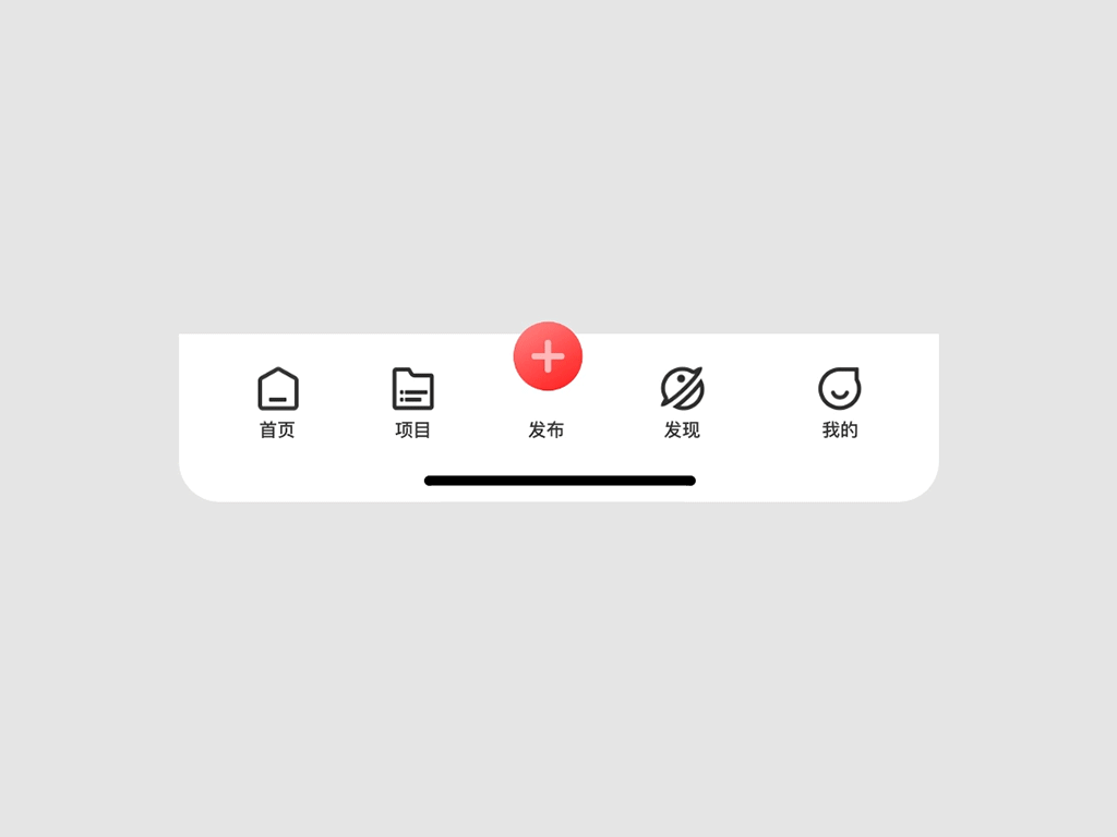2020-2021作品集（图ZMjY1OTAxOTQ0） - APP界面 - 站酷设计师打工者李sir原创素材 - 站酷ZCOOL