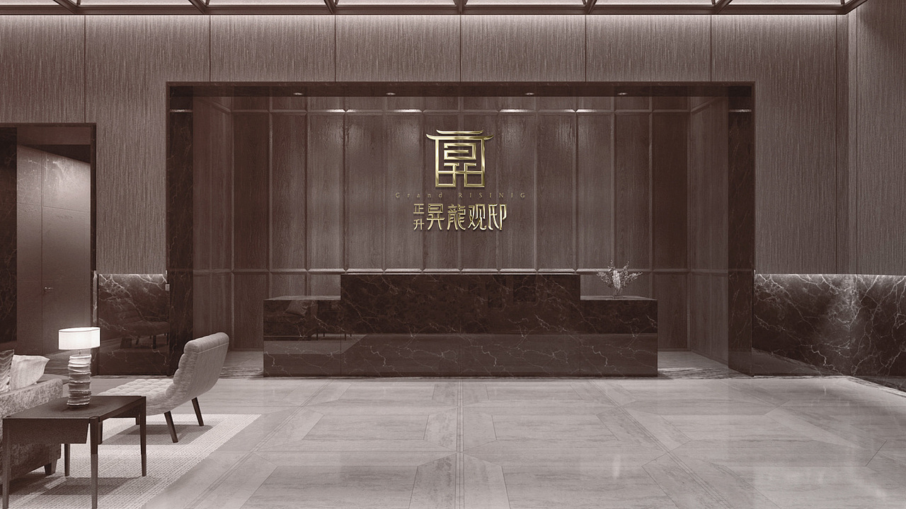 新中式地产提报稿-1（图ZMjc2NzEzMDg4） - 品牌 - 站酷设计师本吾原创素材 - 站酷ZCOOL