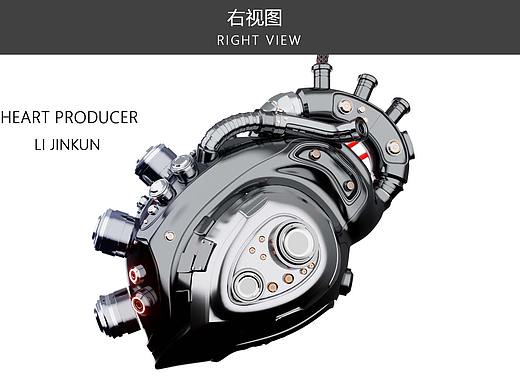 心臟（個(gè)人主頁-ZNTg2MDA3Mjg=） - 其他三維 - 站酷設(shè)計(jì)師阿褲厘原創(chuàng)素材 - 站酷ZCOOL