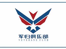 曾经与海岛高山为伴，如今从这里再起航出发