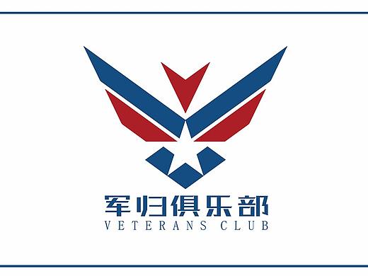 曾经与海岛高山为伴，如今从这里再起航出发（个人主页-ZNjMzNDE2） - 平面 - 站酷设计师一键秀大片姐原创素材 - 站酷ZCOOL