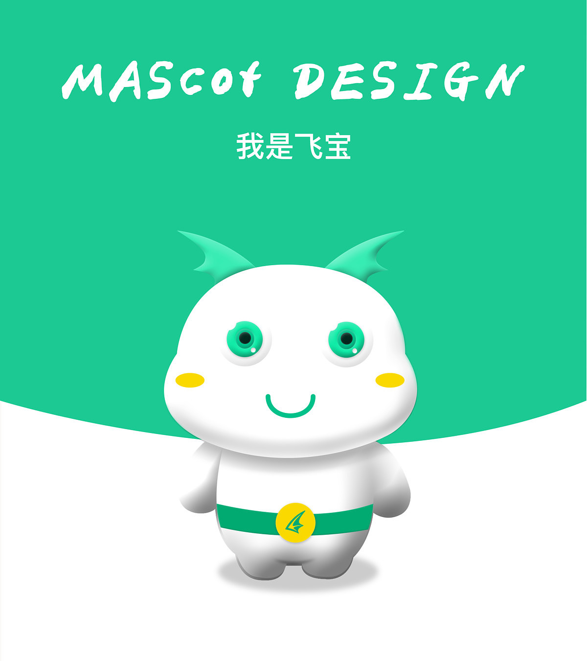 2018作品集（图ZMTU3NzIyNDYw） - APP界面 - 站酷设计师蒋啊蒋啊蒋不听原创素材 - 站酷ZCOOL