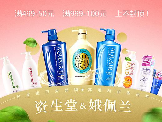 ~（個(gè)人主頁-ZMzY1NjA0Mjg=） - 其他 - 站酷設(shè)計(jì)師肥貓大俠原創(chuàng)素材 - 站酷ZCOOL